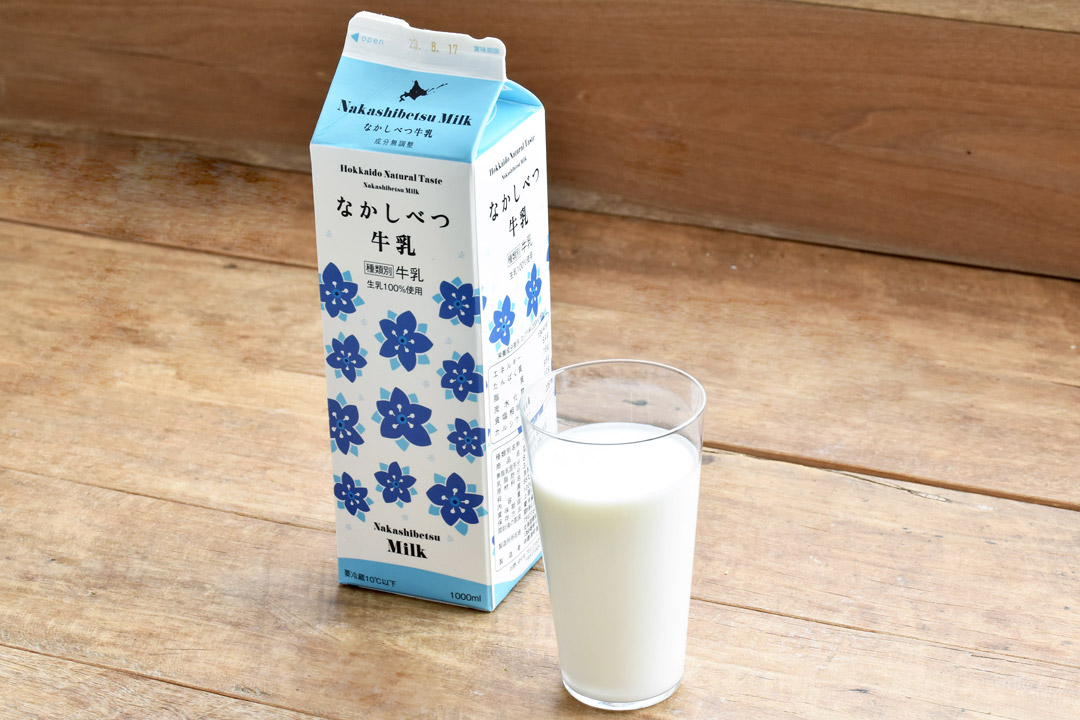 なかしべつ牛乳パッケージ