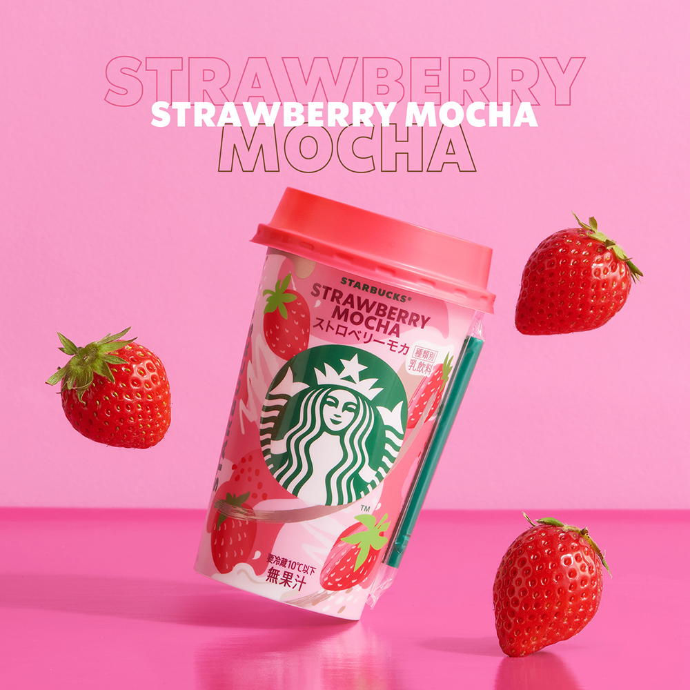 ストロベリーモカ