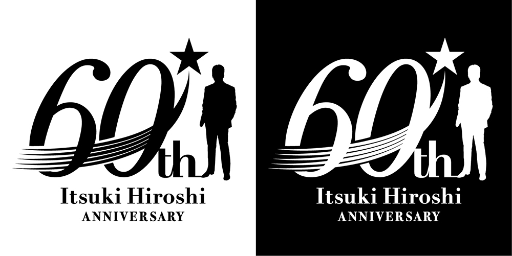 五木ひろし60thアニバーサリーロゴ